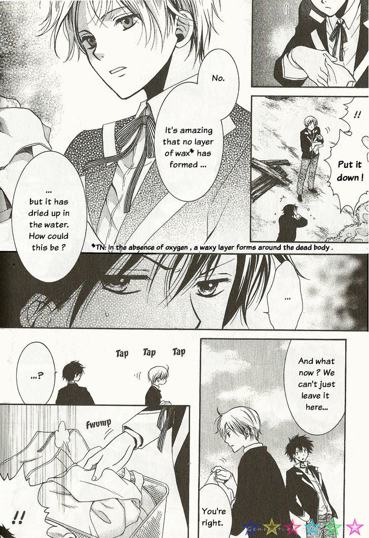 A-presto Chapter 1 page 22 - Chapter 1