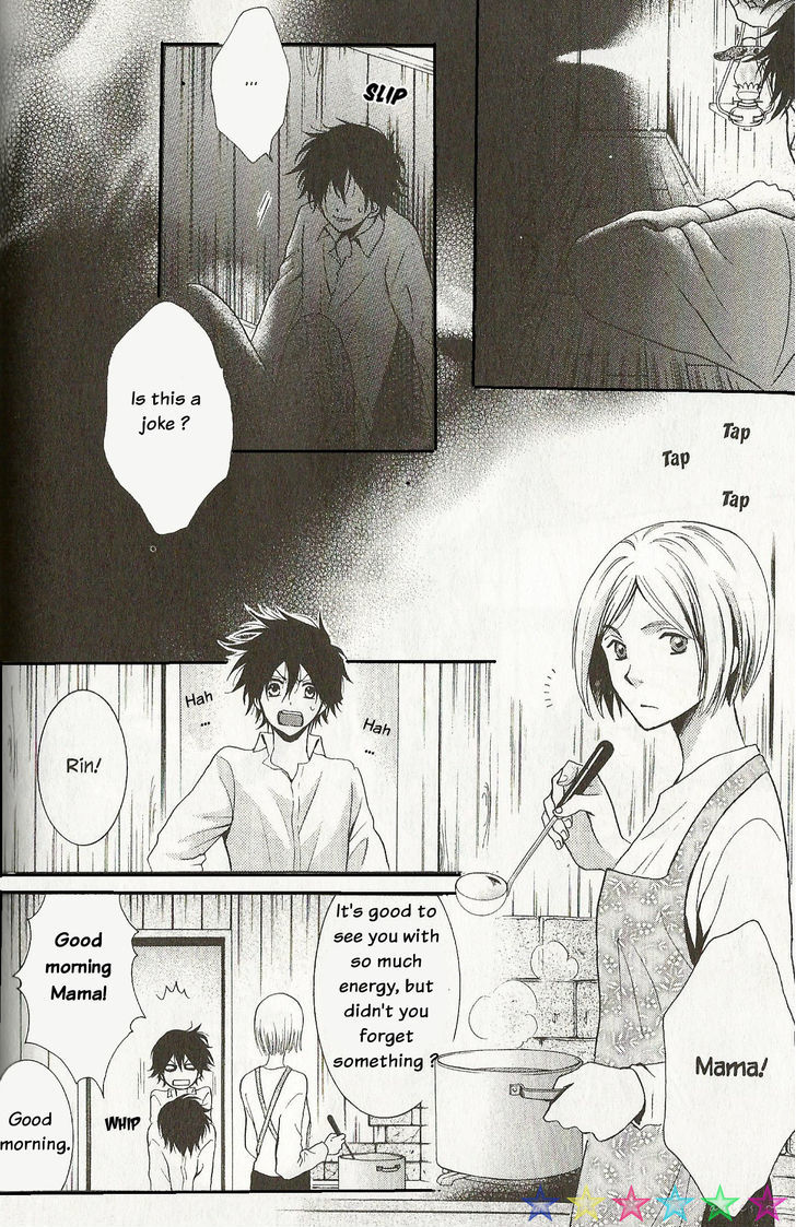 A-presto Chapter 1 page 30 - Chapter 1