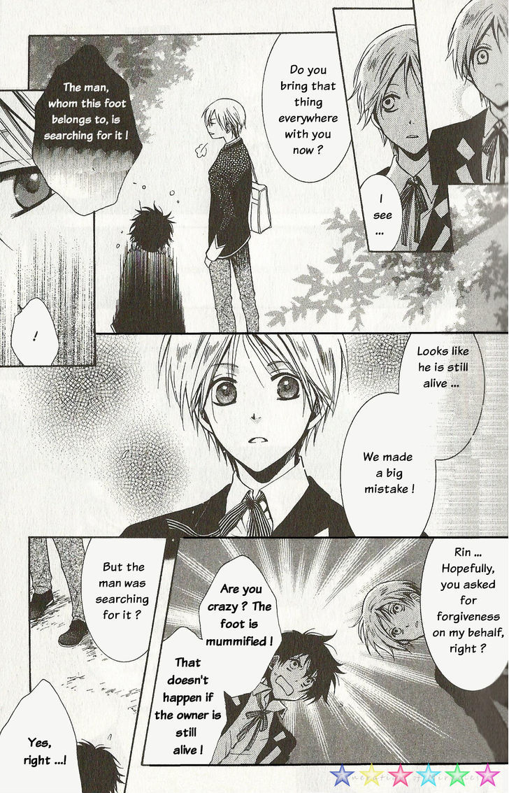 A-presto Chapter 1 page 35 - Chapter 1