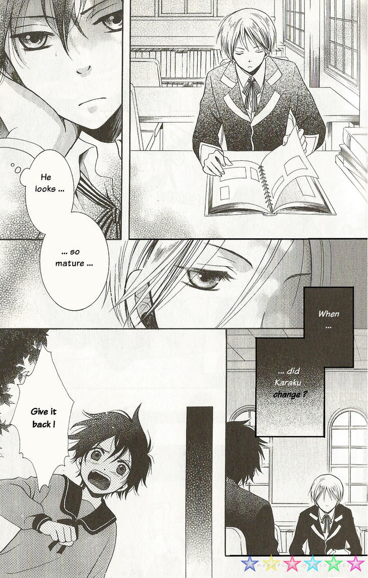 A-presto Chapter 1 page 39 - Chapter 1