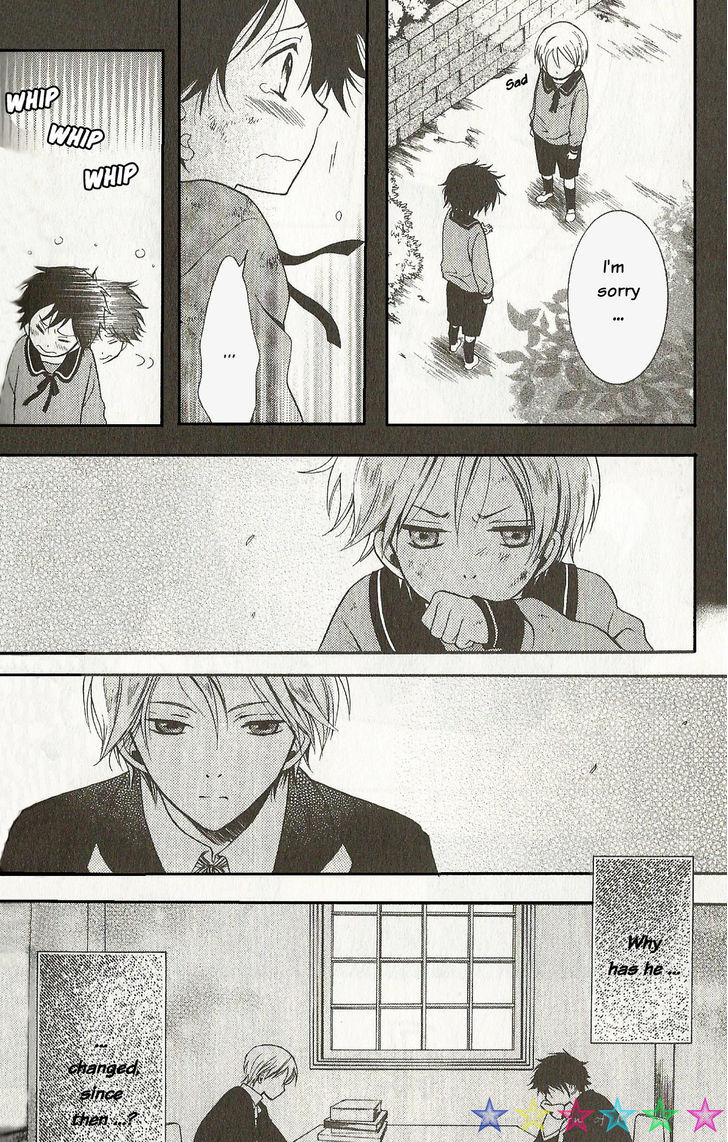 A-presto Chapter 1 page 42 - Chapter 1
