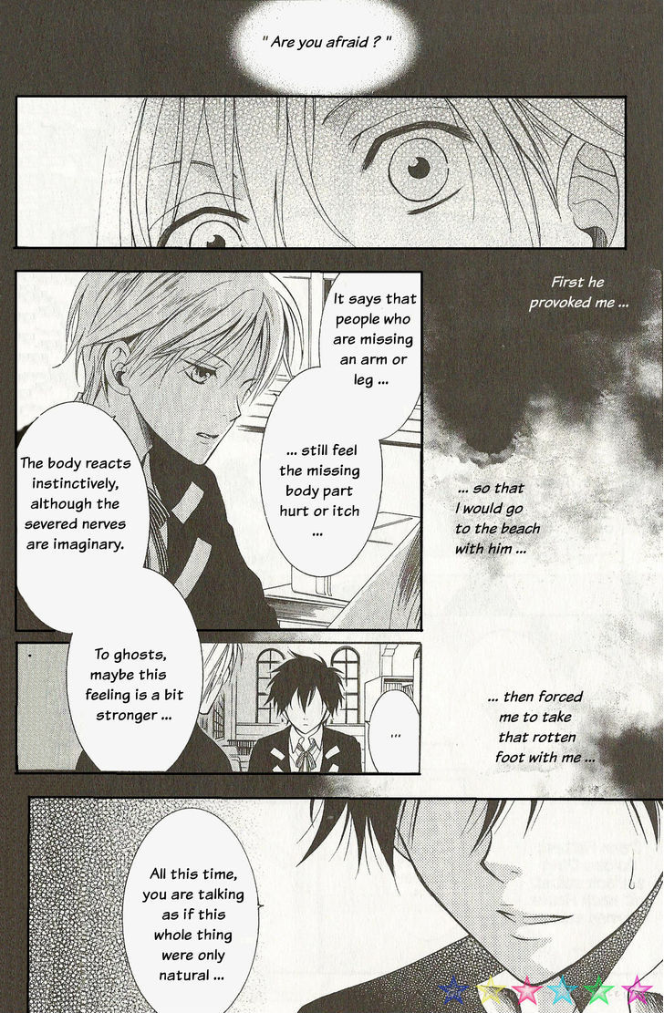 A-presto Chapter 1 page 44 - Chapter 1