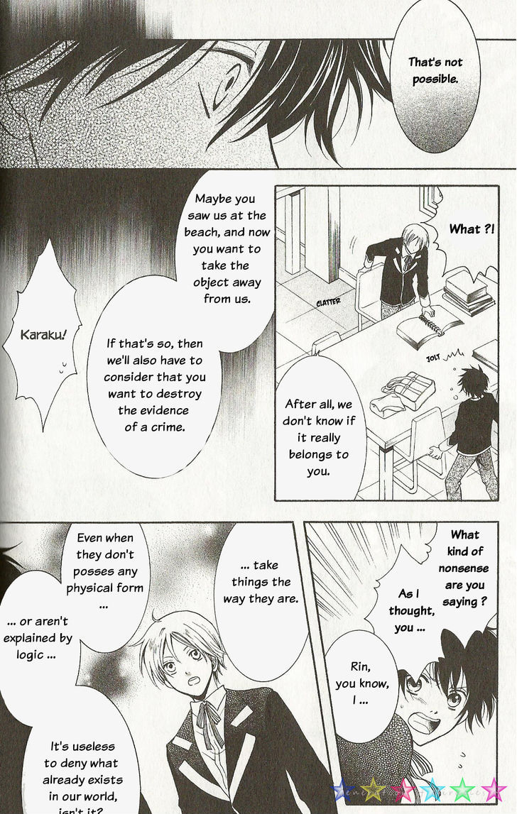 A-presto Chapter 1 page 48 - Chapter 1