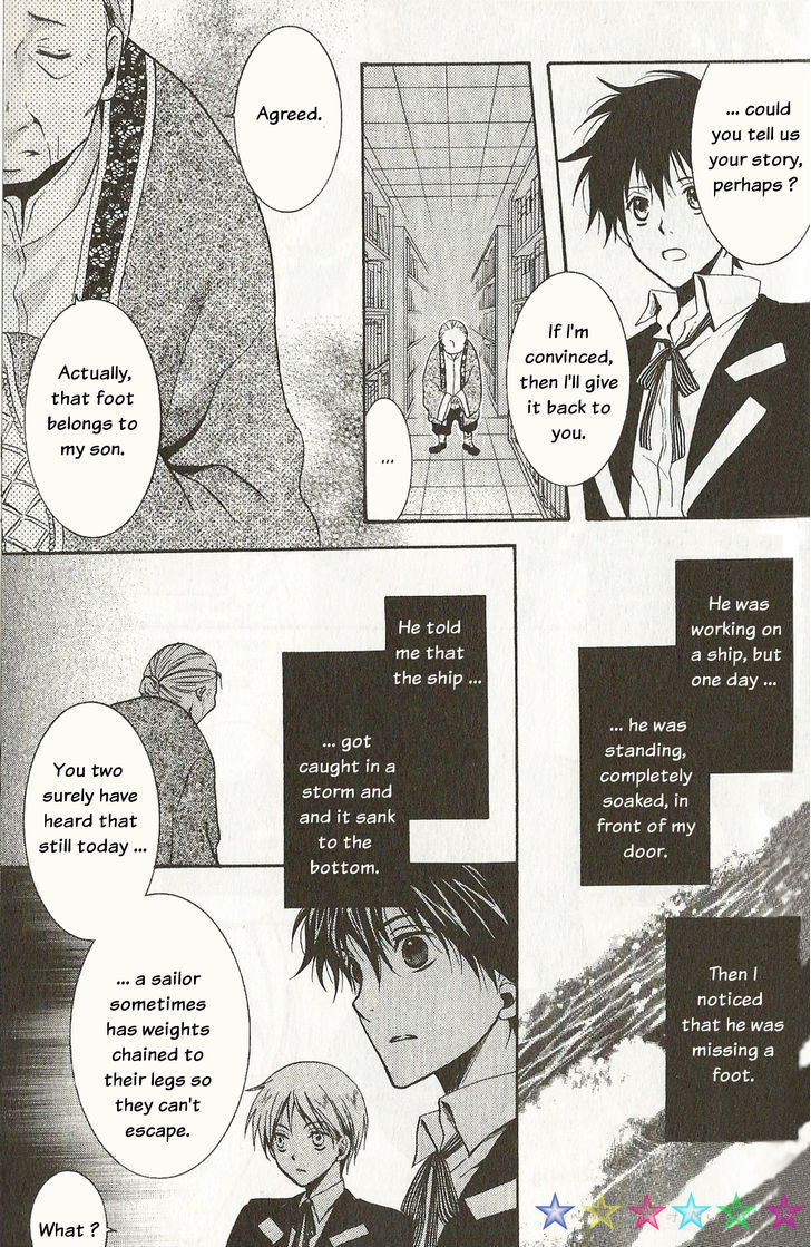 A-presto Chapter 1 page 51 - Chapter 1