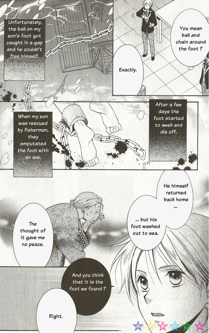 A-presto Chapter 1 page 52 - Chapter 1