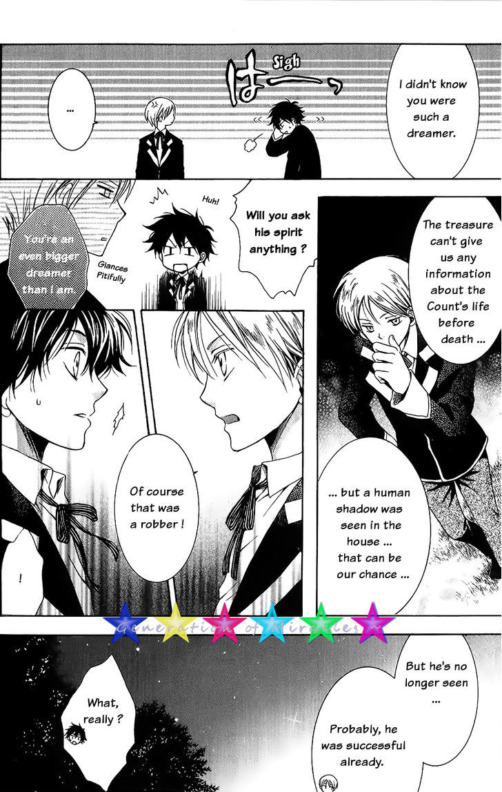 A-presto Chapter 2 page 23 - Chapter 2