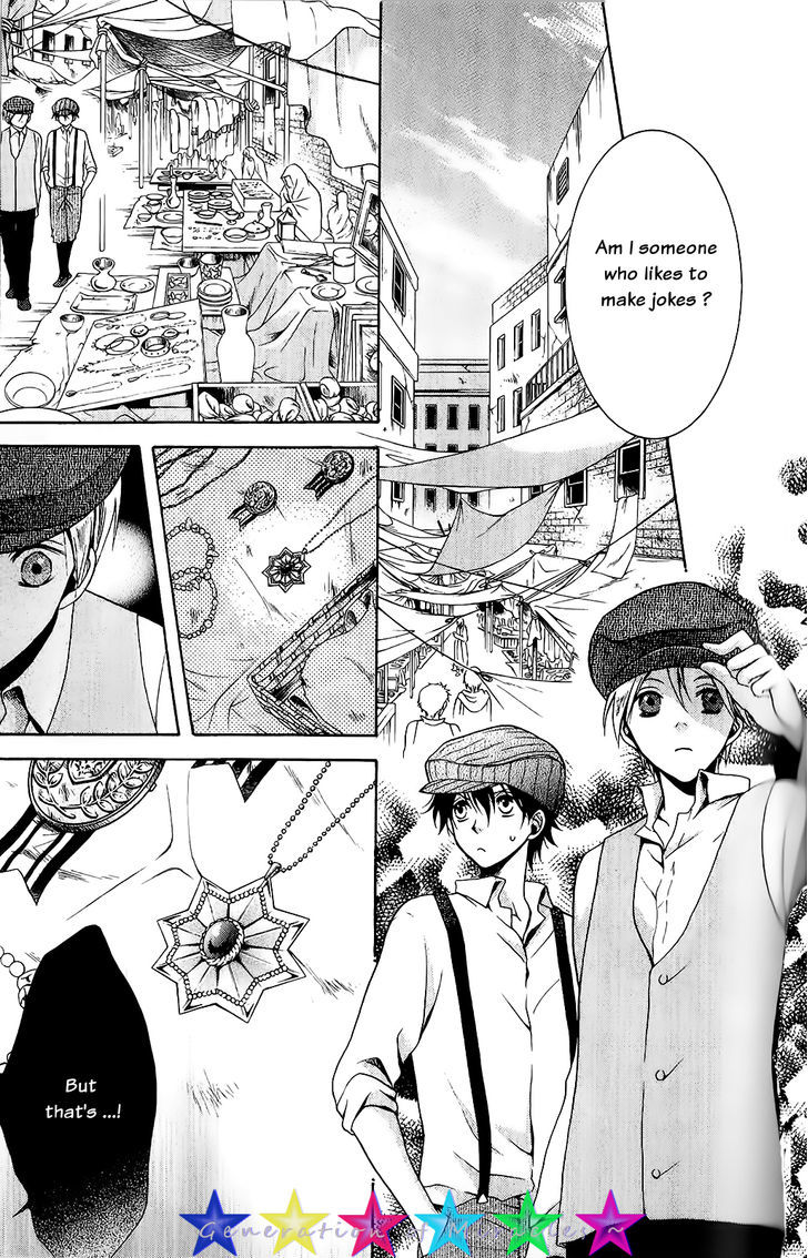 A-presto Chapter 2 page 24 - Chapter 2