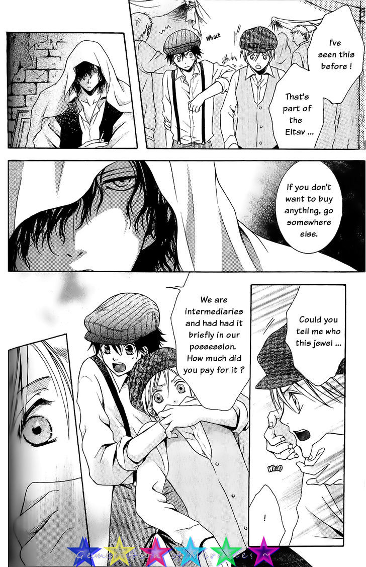 A-presto Chapter 2 page 25 - Chapter 2