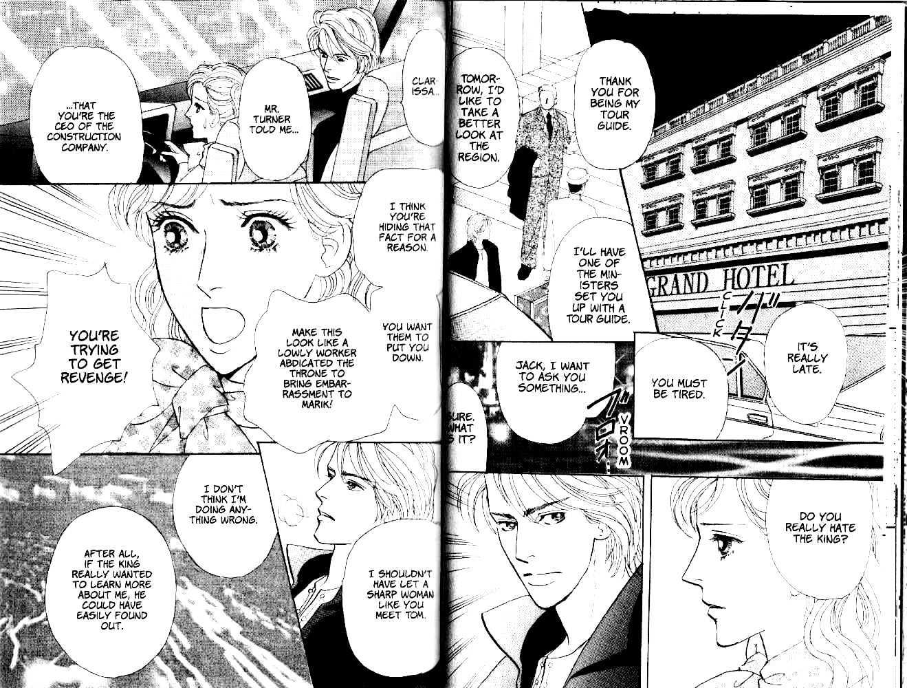 A Prince Needs a Princess Chapter 0 page 42 - Chapter 0