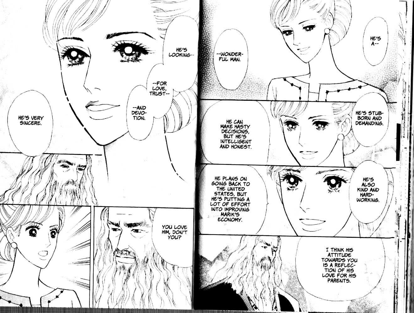 A Prince Needs a Princess Chapter 0 page 47 - Chapter 0