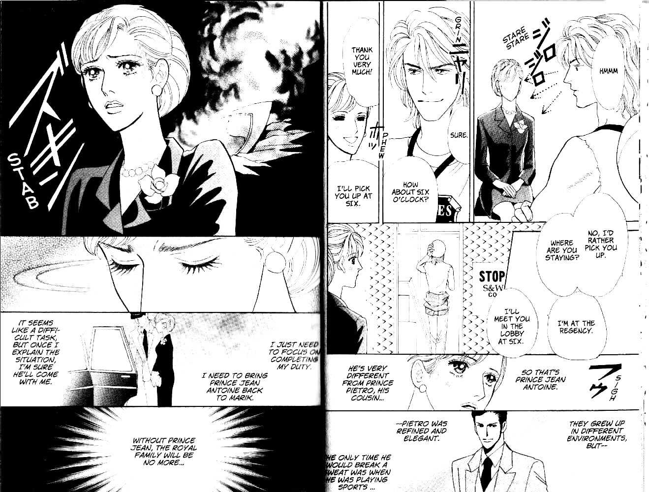 A Prince Needs a Princess Chapter 0 page 8 - Chapter 0