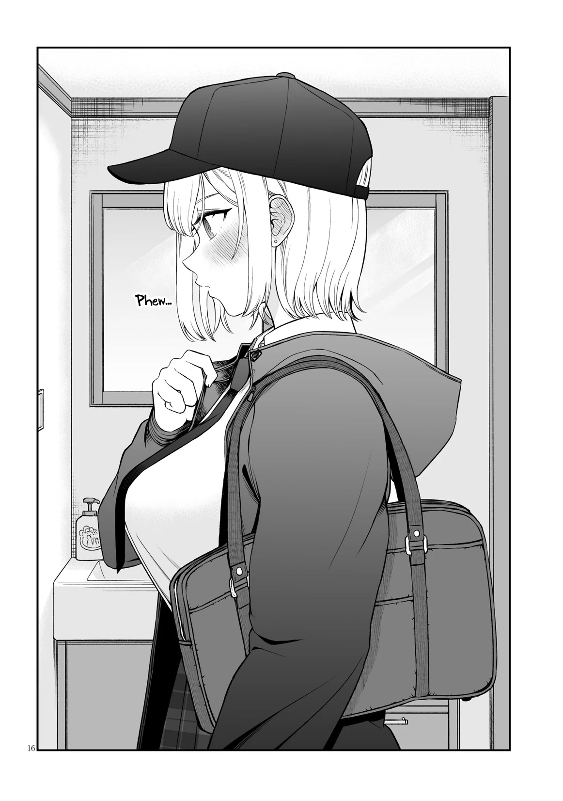 A Prince of a Friend Chapter 1 page 16 - Chapter 1: Oneshot