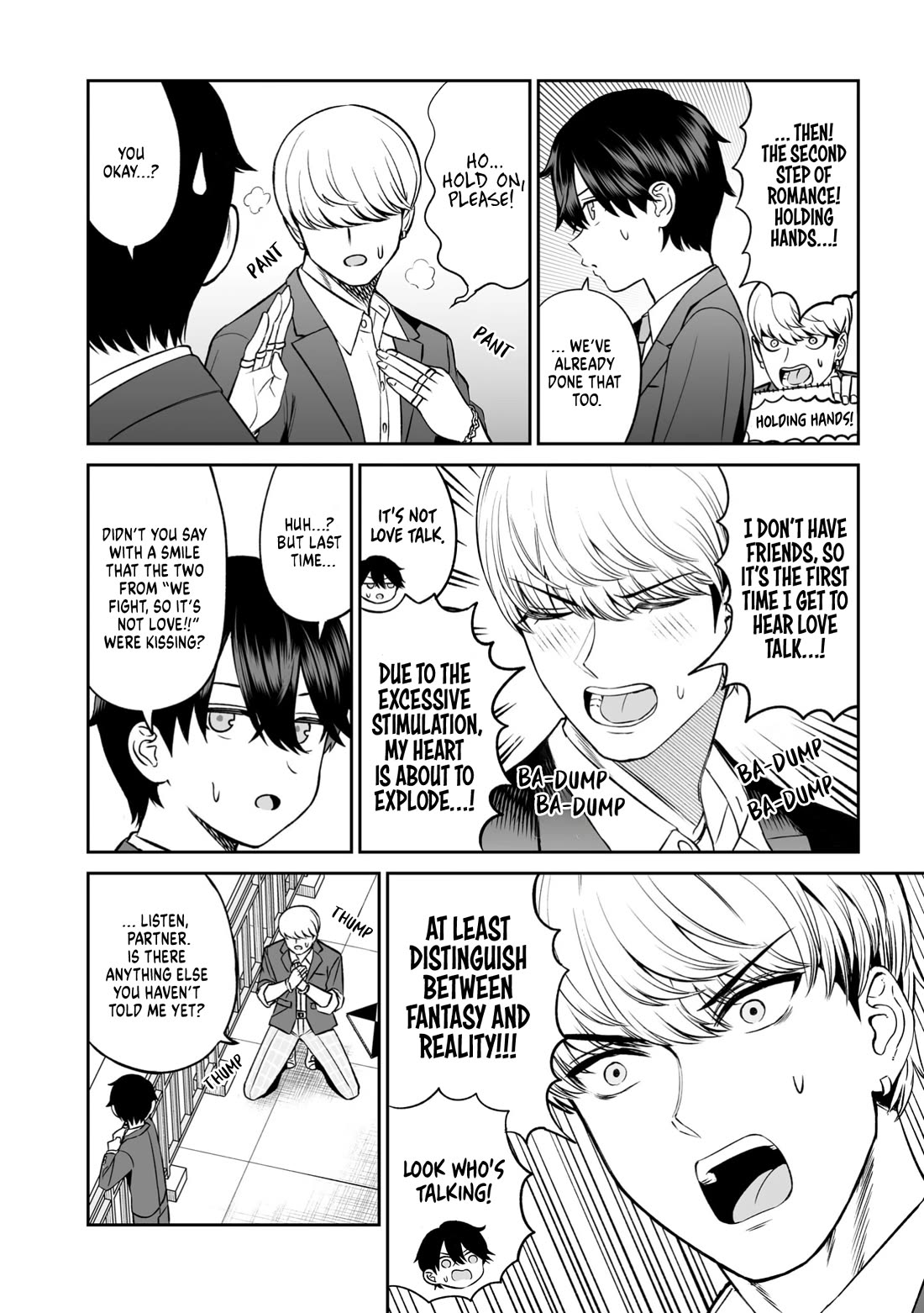 A Prince of a Friend Chapter 10 page 10 - Chapter 10: Valuing your friends