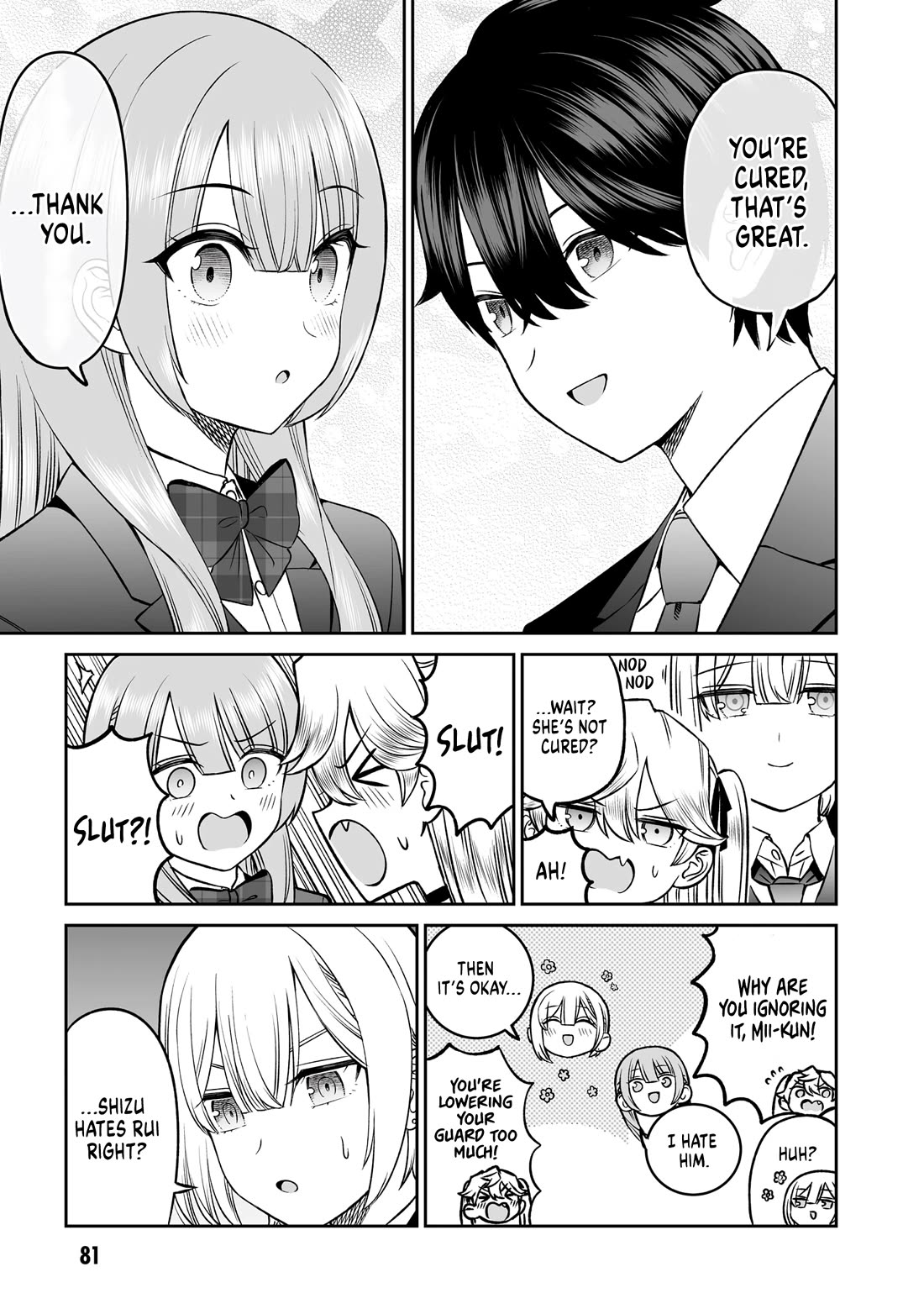 A Prince of a Friend Chapter 12 page 19 - Chapter 12: Re: Overcoming Your Fears