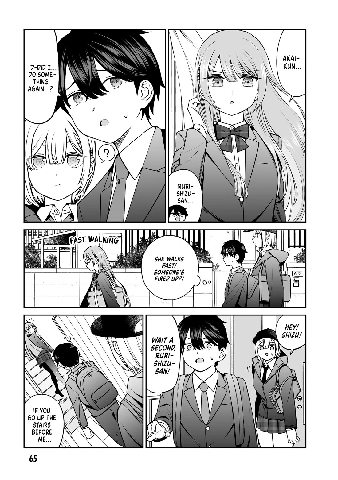 A Prince of a Friend Chapter 12 page 3 - Chapter 12: Re: Overcoming Your Fears