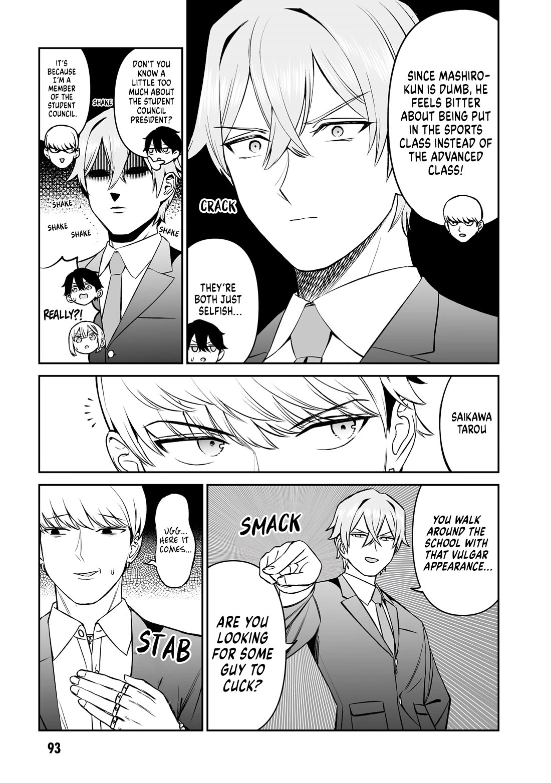 A Prince of a Friend Chapter 13 page 11 - Chapter 13: Re: Valuing Your Friends