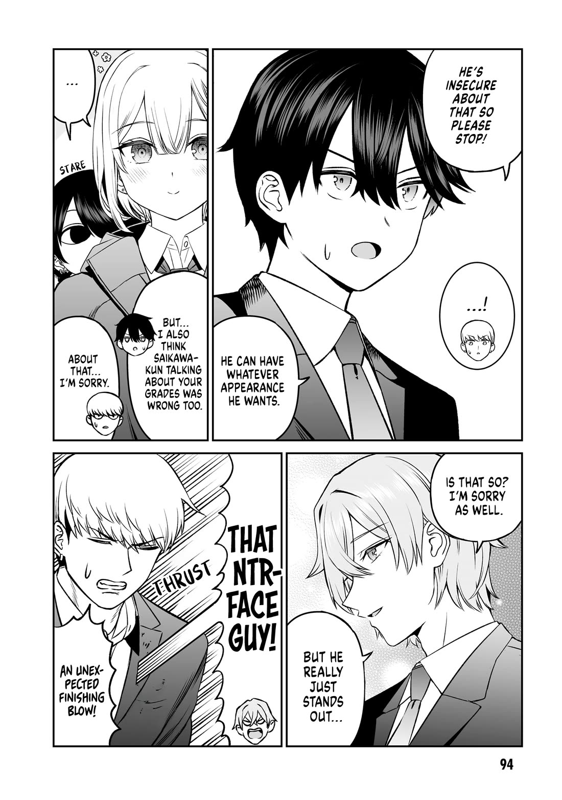 A Prince of a Friend Chapter 13 page 12 - Chapter 13: Re: Valuing Your Friends