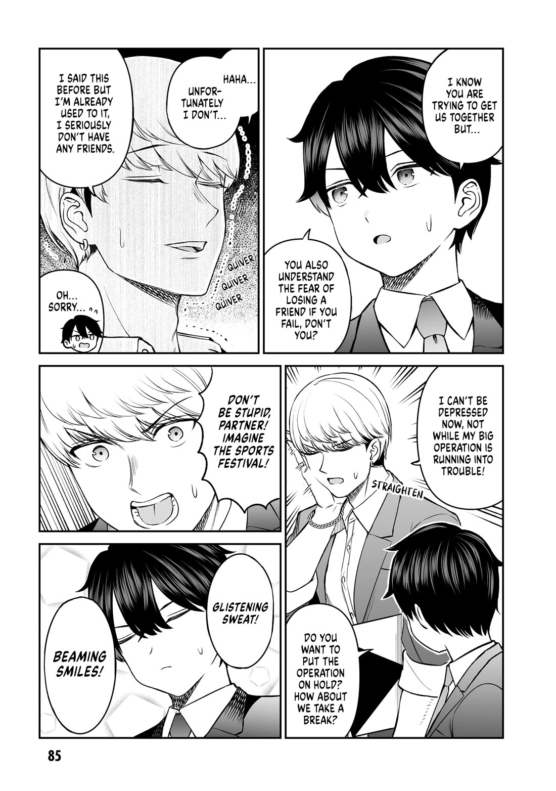 A Prince of a Friend Chapter 13 page 3 - Chapter 13: Re: Valuing Your Friends