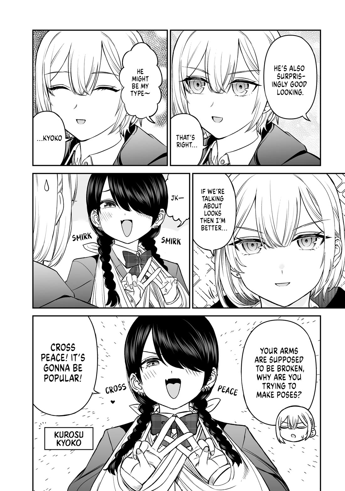 A Prince of a Friend Chapter 13 page 6 - Chapter 13: Re: Valuing Your Friends