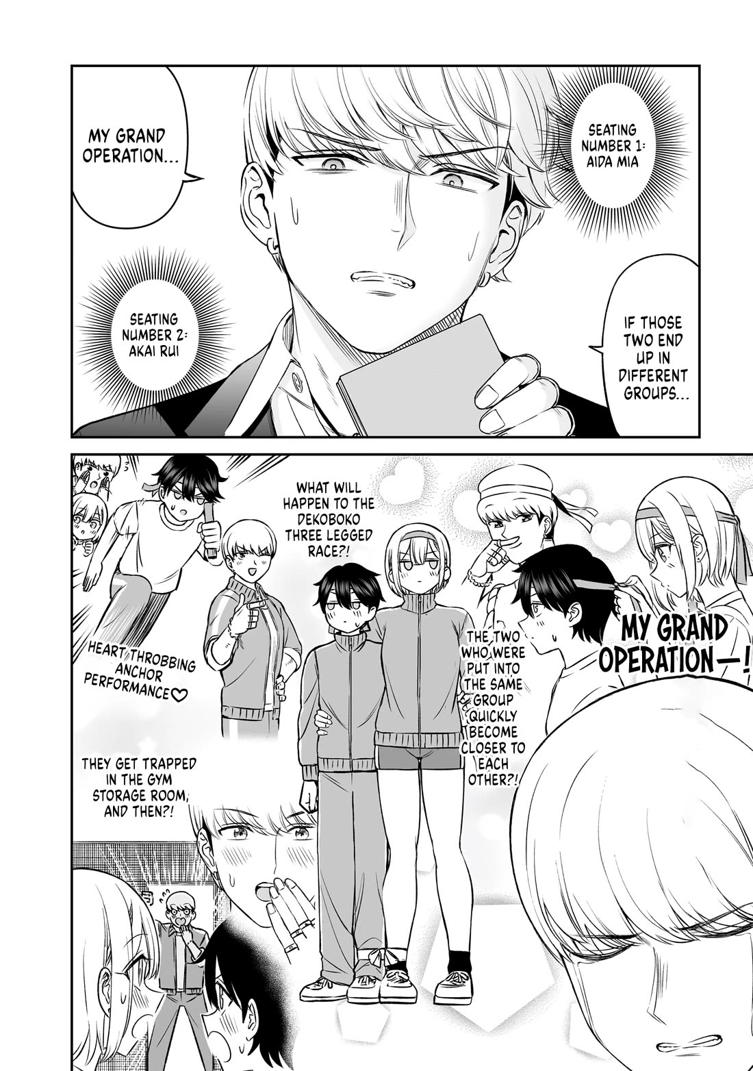 A Prince of a Friend Chapter 13 page 8 - Chapter 13: Re: Valuing Your Friends