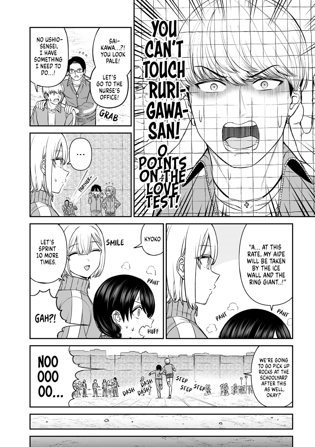 A Prince of a Friend Chapter 14 page 4 - Chapter 14: Heart Throbbing Midterm Test