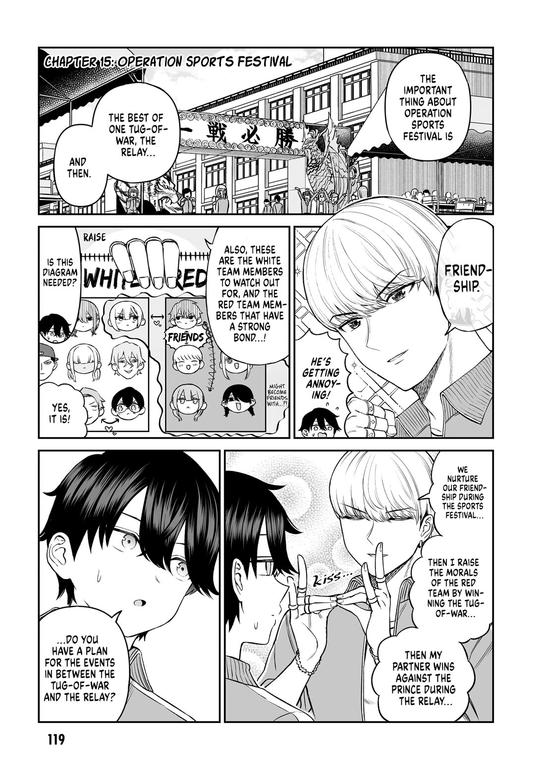 A Prince of a Friend Chapter 15 page 1 - Chapter 15: Operation Sports Festival