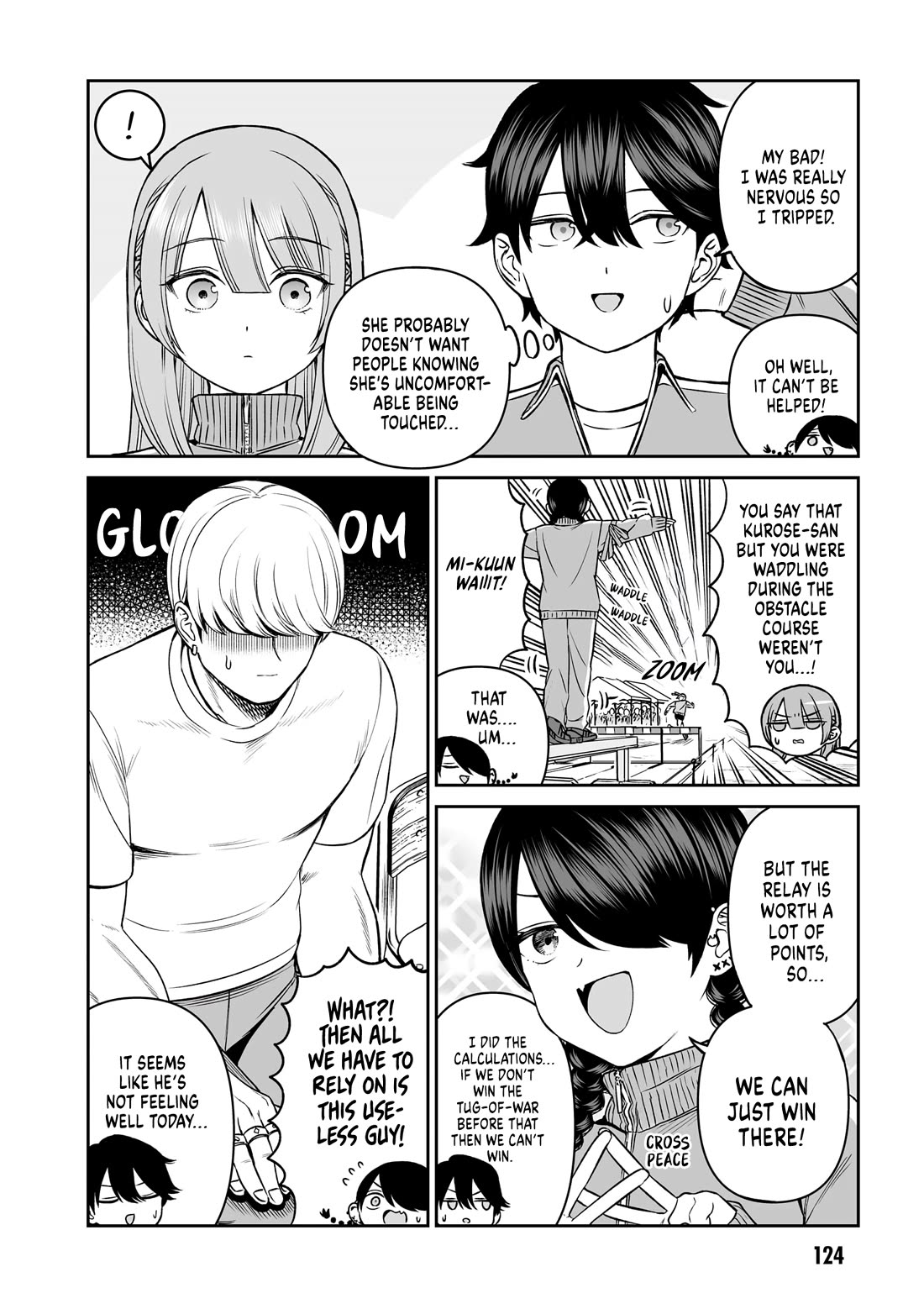 A Prince of a Friend Chapter 15 page 6 - Chapter 15: Operation Sports Festival