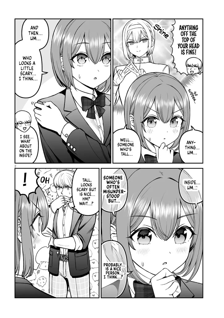 A Prince of a Friend Chapter 16.1 page 2 - Chapter 16.1: Web Extra