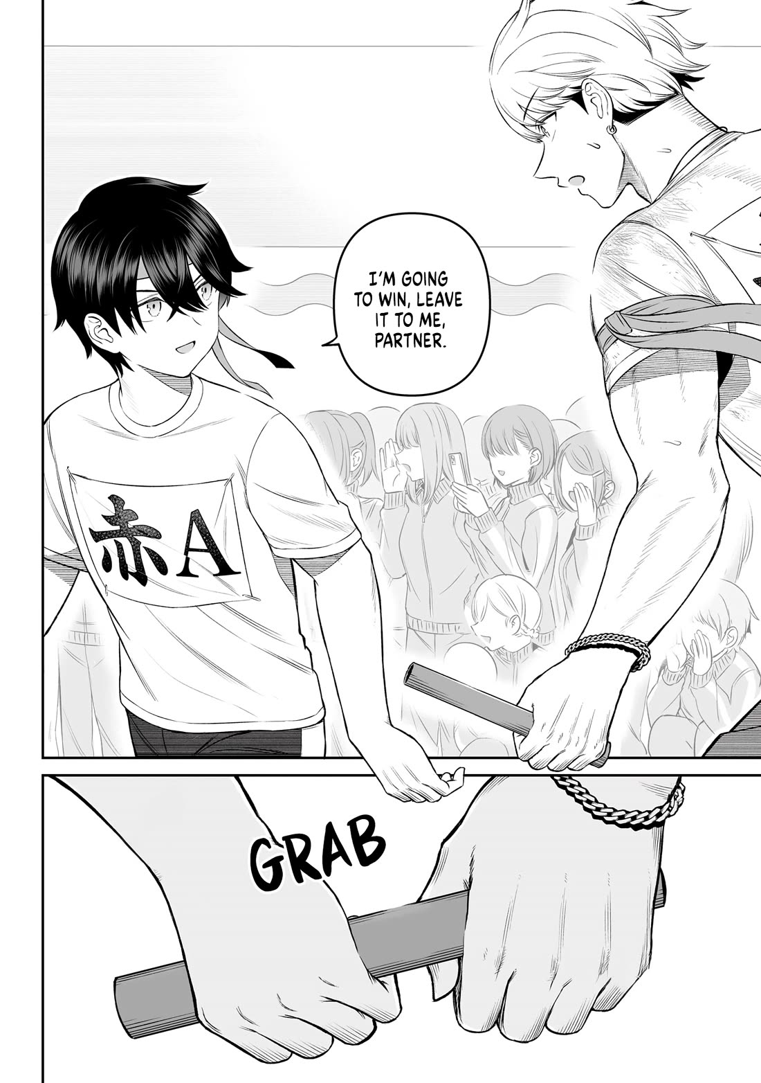 A Prince of a Friend Chapter 16 page 10 - Chapter 16: Accident