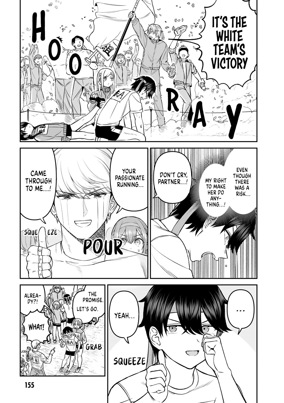 A Prince of a Friend Chapter 16 page 17 - Chapter 16: Accident