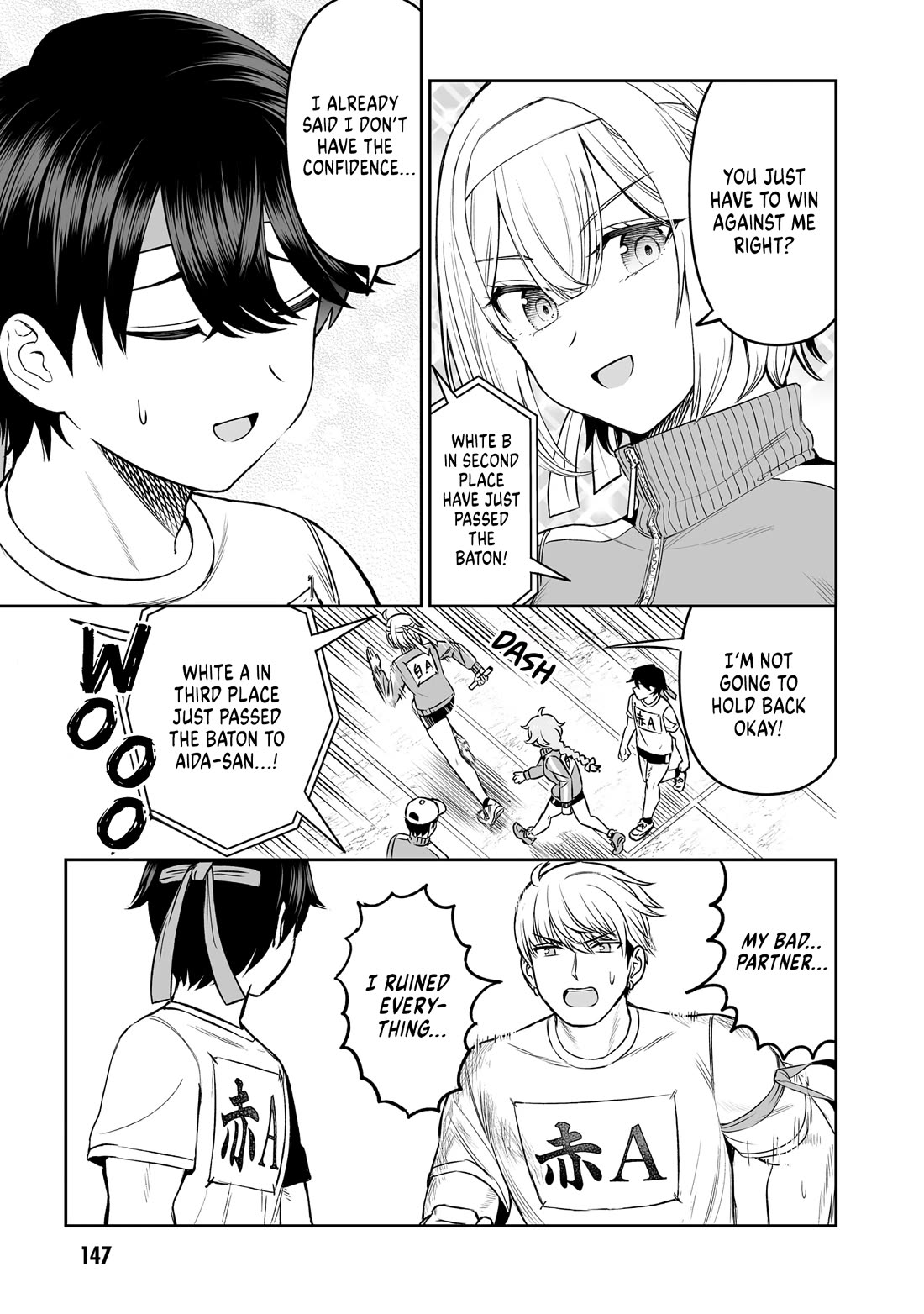 A Prince of a Friend Chapter 16 page 9 - Chapter 16: Accident