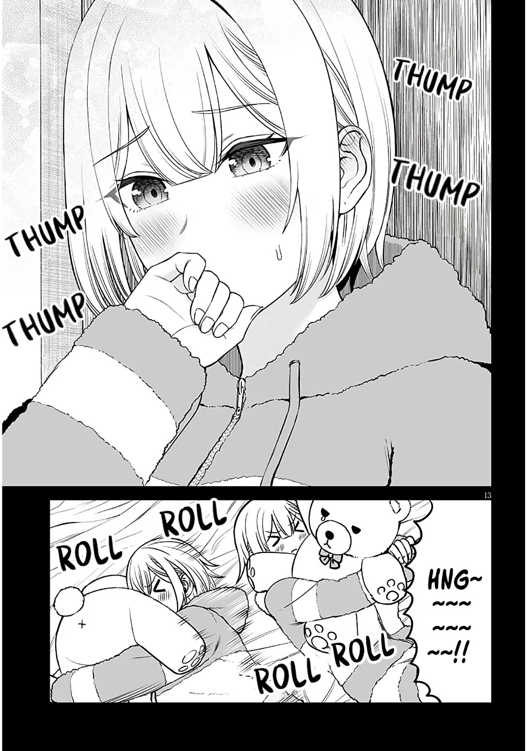 A Prince of a Friend Chapter 17 page 13 - Chapter 17: After the Sports Festival