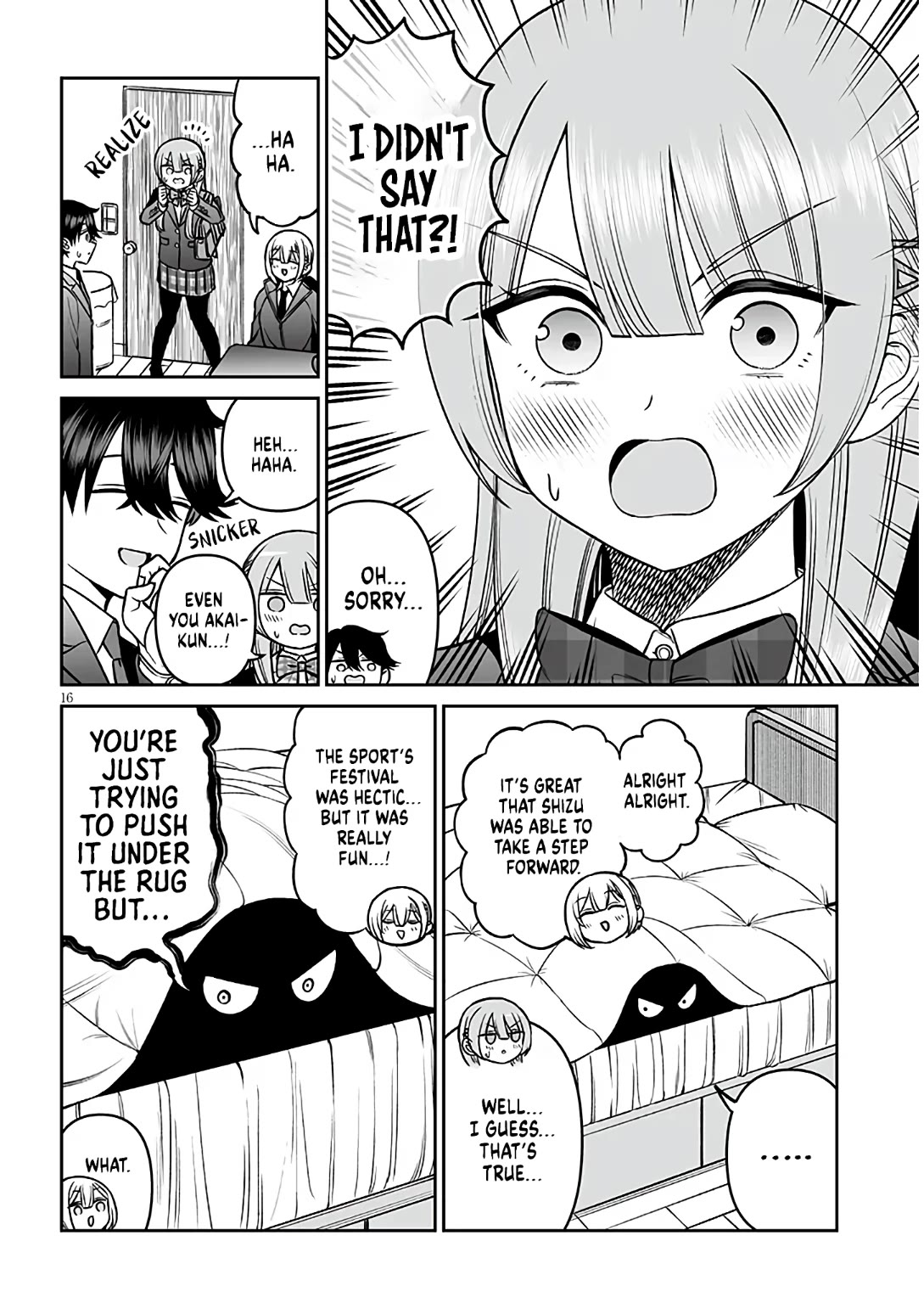 A Prince of a Friend Chapter 17 page 16 - Chapter 17: After the Sports Festival
