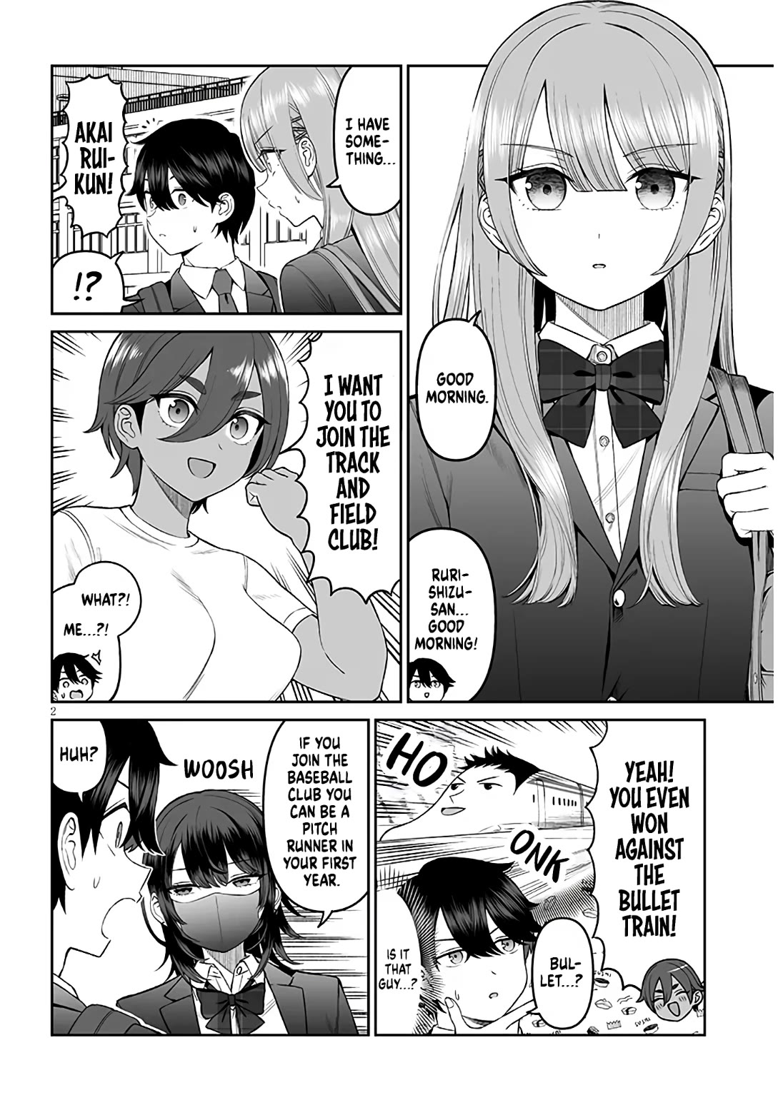 A Prince of a Friend Chapter 17 page 2 - Chapter 17: After the Sports Festival