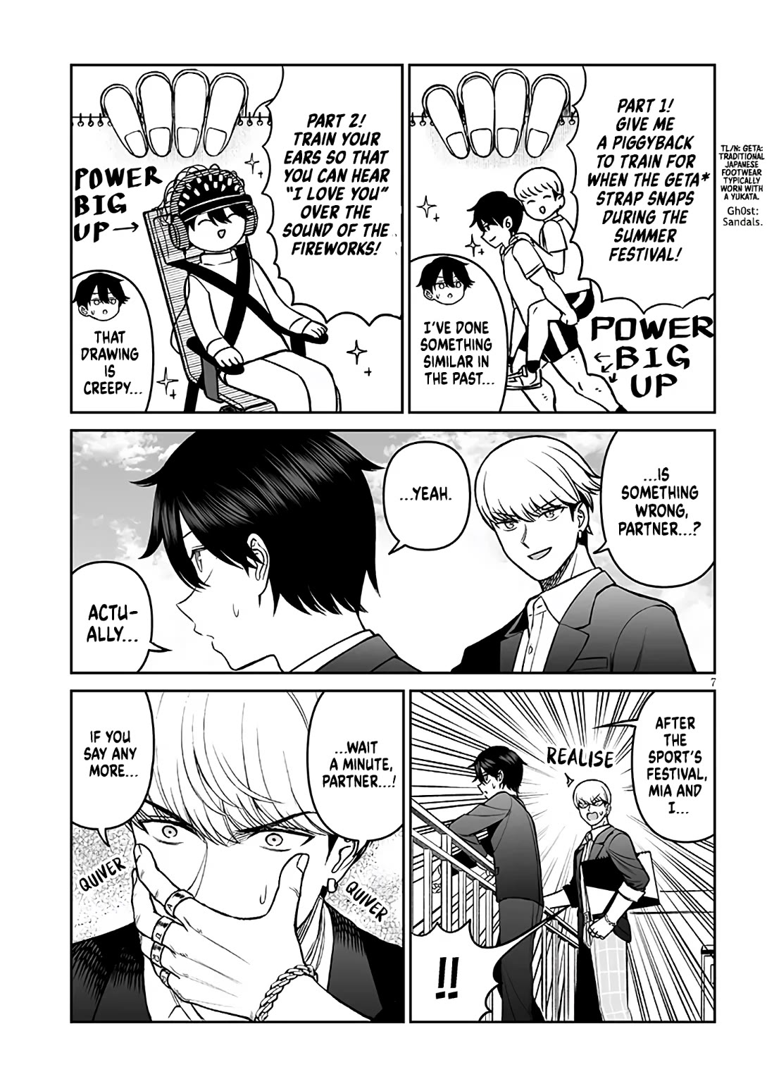 A Prince of a Friend Chapter 17 page 7 - Chapter 17: After the Sports Festival