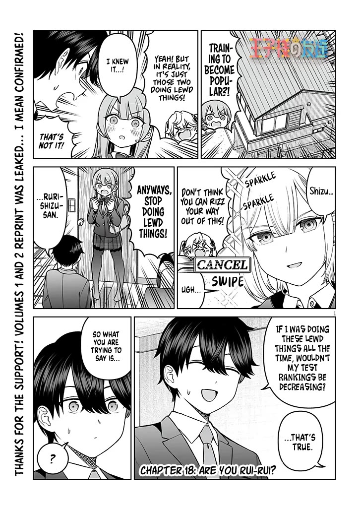 A Prince of a Friend Chapter 18 page 1 - Chapter 18
