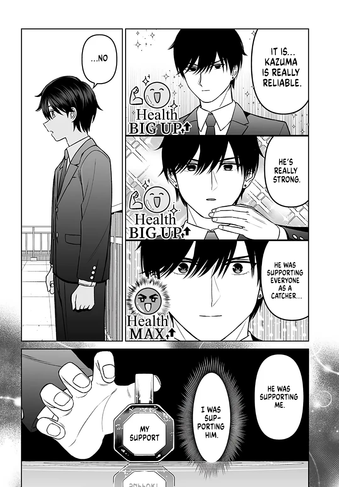 A Prince of a Friend Chapter 20 page 12 - Chapter 20: The Cuckolders