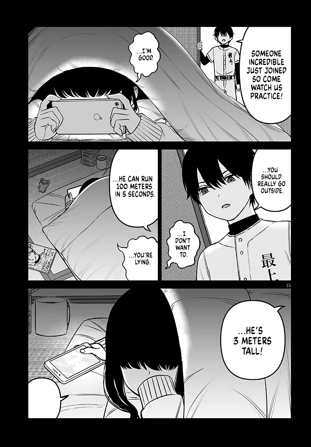 A Prince of a Friend Chapter 20 page 15 - Chapter 20: The Cuckolders