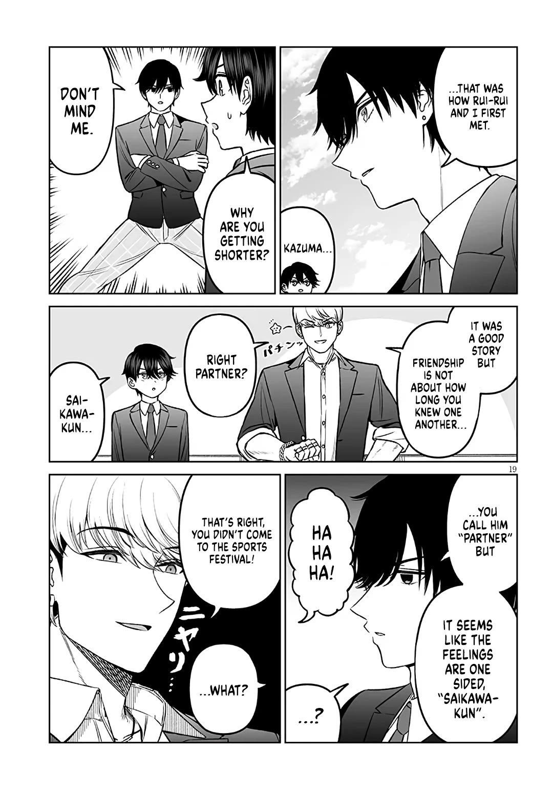 A Prince of a Friend Chapter 20 page 19 - Chapter 20: The Cuckolders