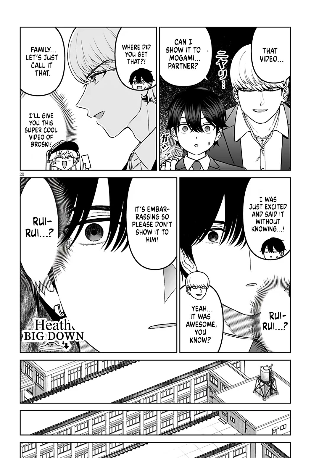 A Prince of a Friend Chapter 20 page 20 - Chapter 20: The Cuckolders
