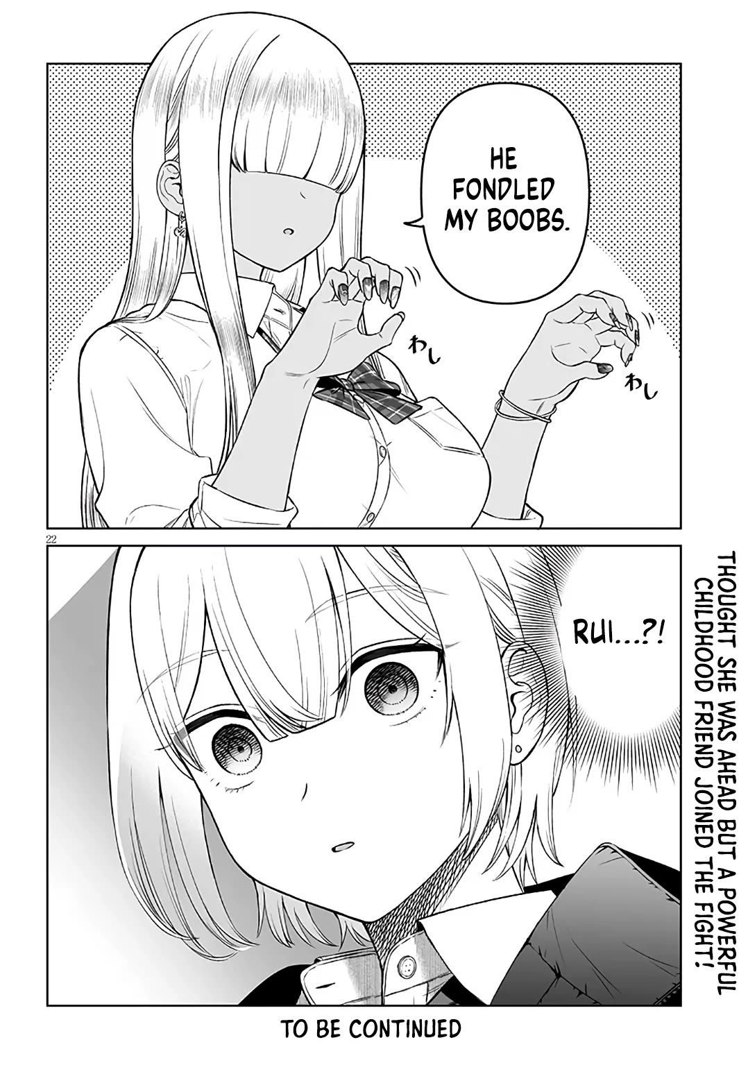 A Prince of a Friend Chapter 20 page 22 - Chapter 20: The Cuckolders