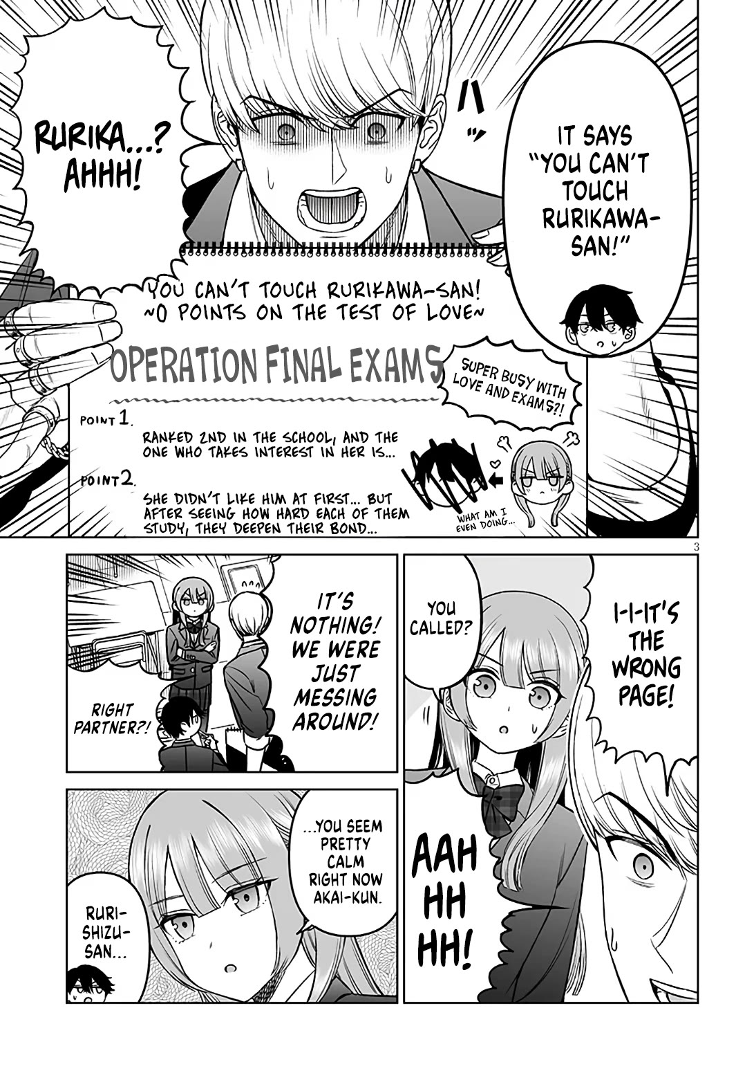 A Prince of a Friend Chapter 20 page 3 - Chapter 20: The Cuckolders