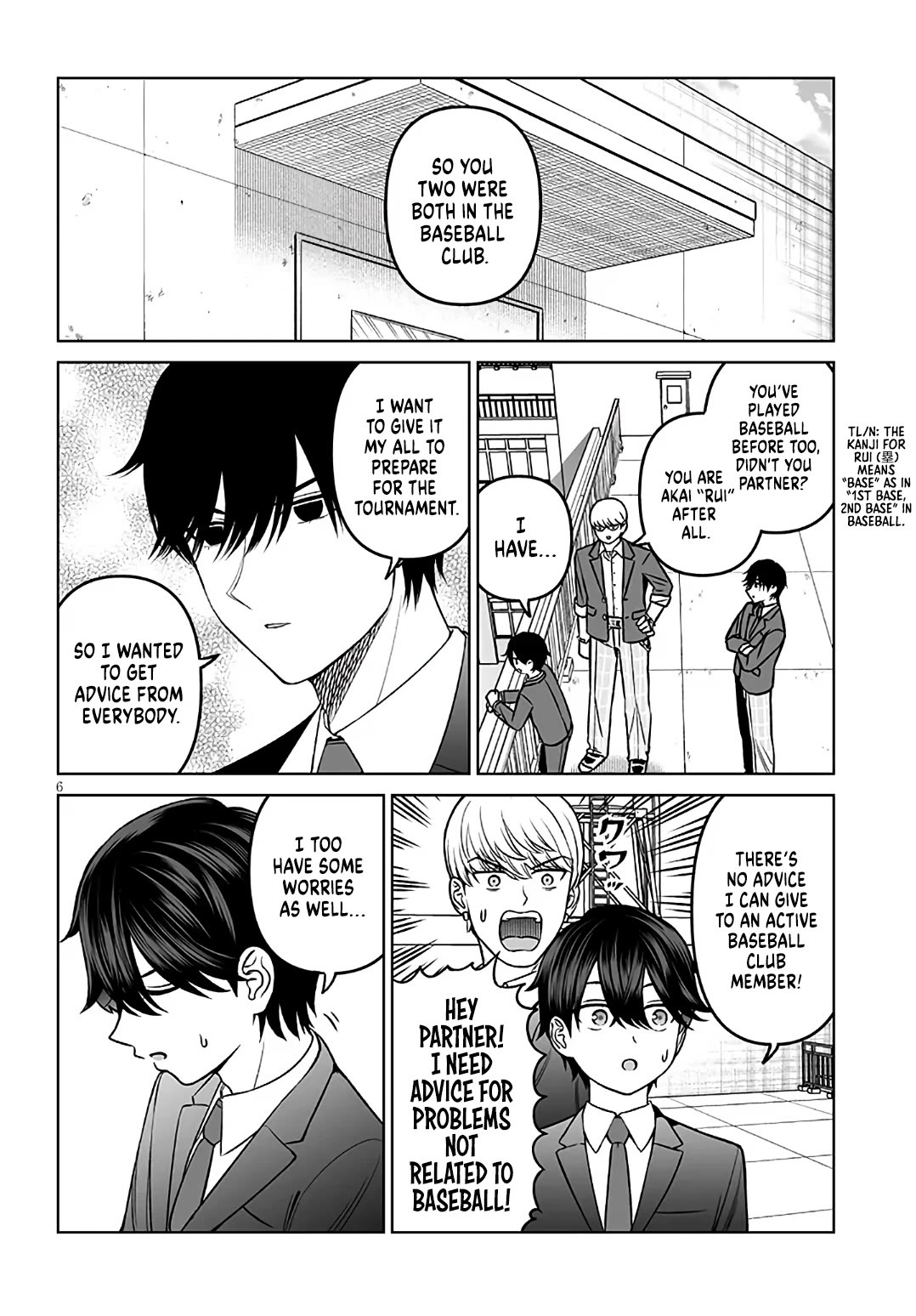 A Prince of a Friend Chapter 20 page 6 - Chapter 20: The Cuckolders