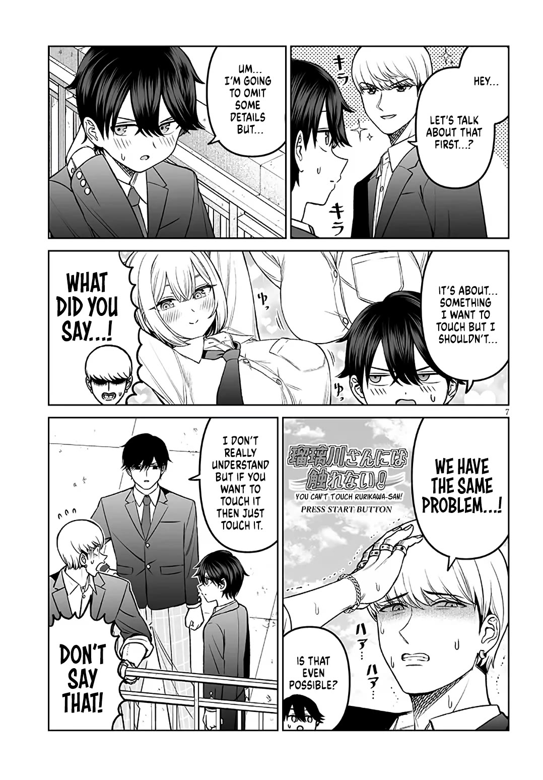 A Prince of a Friend Chapter 20 page 7 - Chapter 20: The Cuckolders