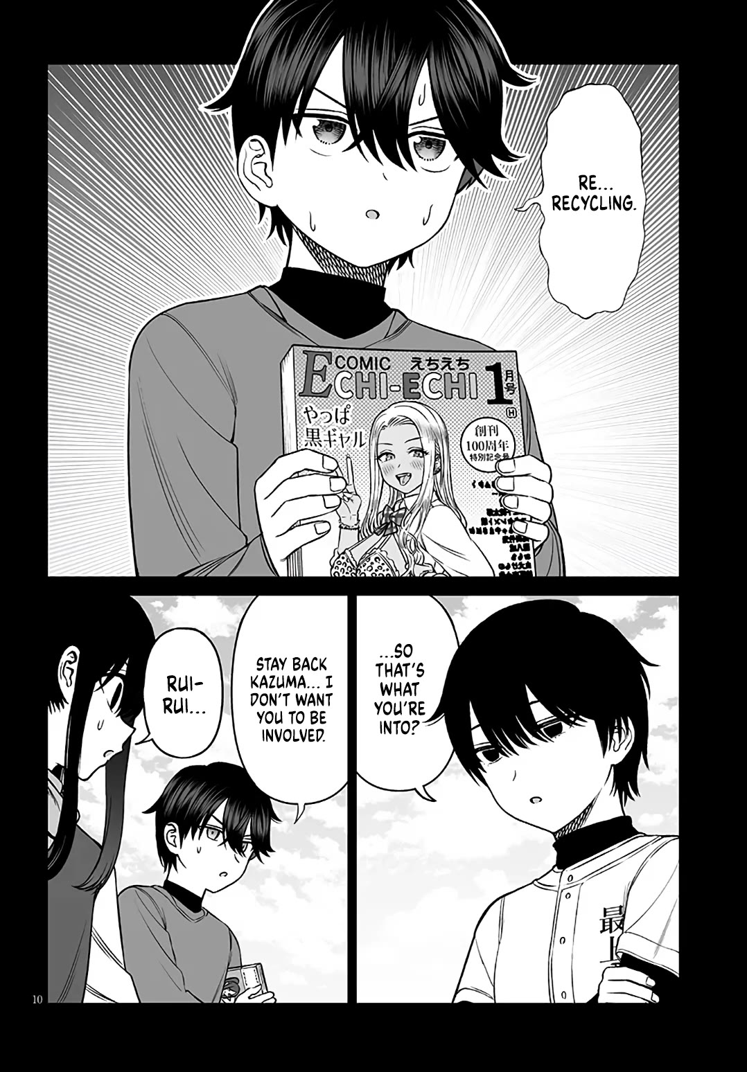 A Prince of a Friend Chapter 21 page 10 - Chapter 21: A Different Kind of Like