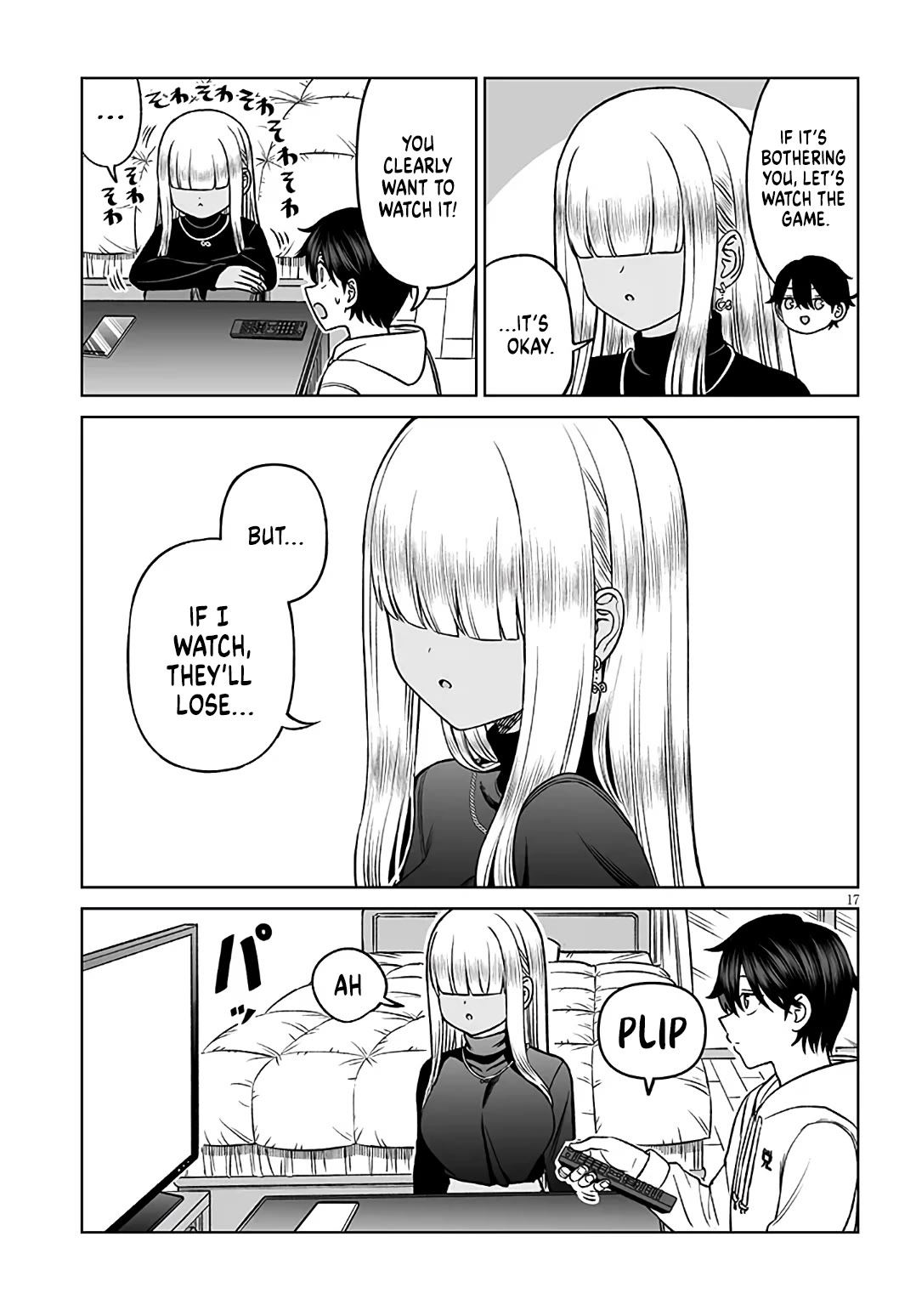 A Prince of a Friend Chapter 21 page 17 - Chapter 21: A Different Kind of Like