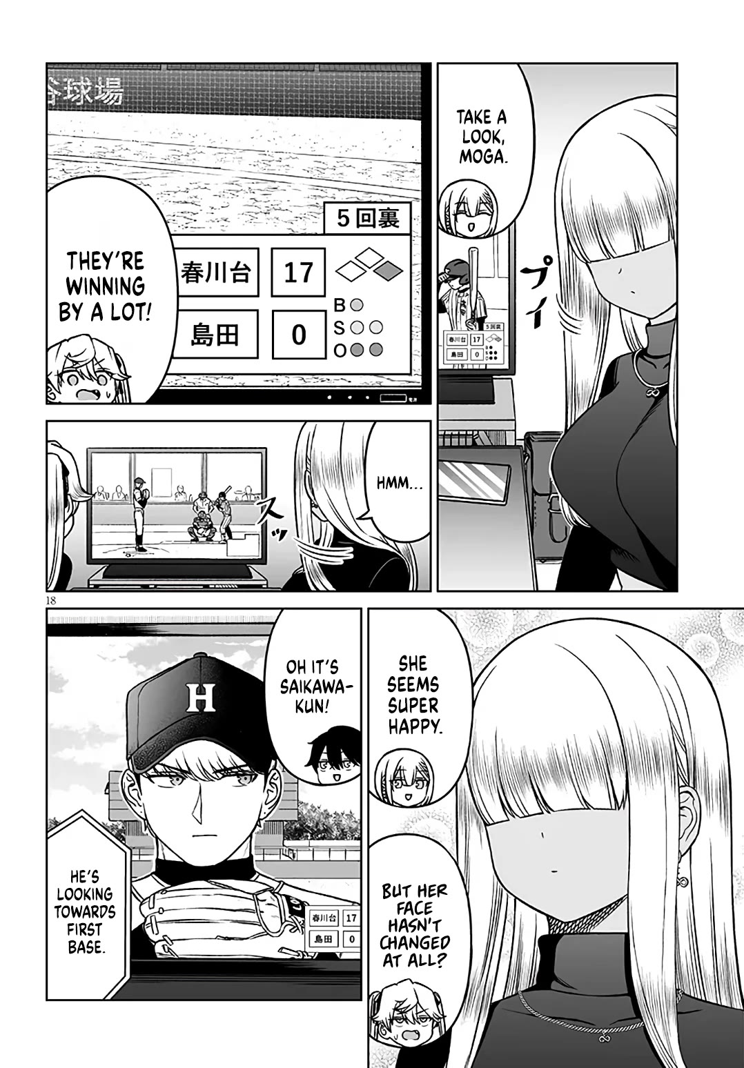 A Prince of a Friend Chapter 21 page 18 - Chapter 21: A Different Kind of Like