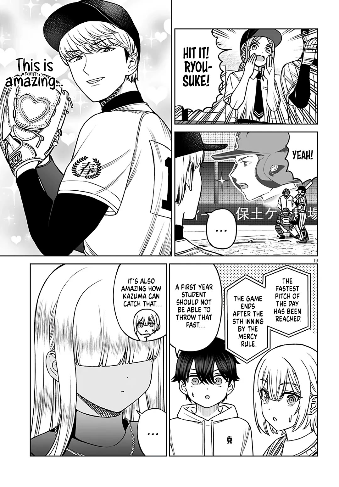 A Prince of a Friend Chapter 21 page 19 - Chapter 21: A Different Kind of Like