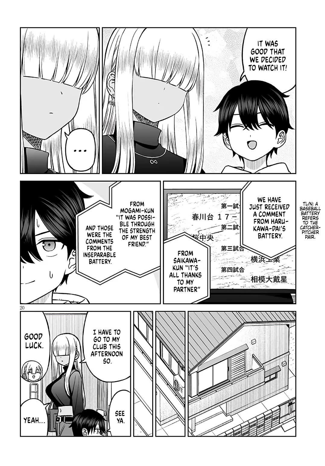 A Prince of a Friend Chapter 21 page 20 - Chapter 21: A Different Kind of Like