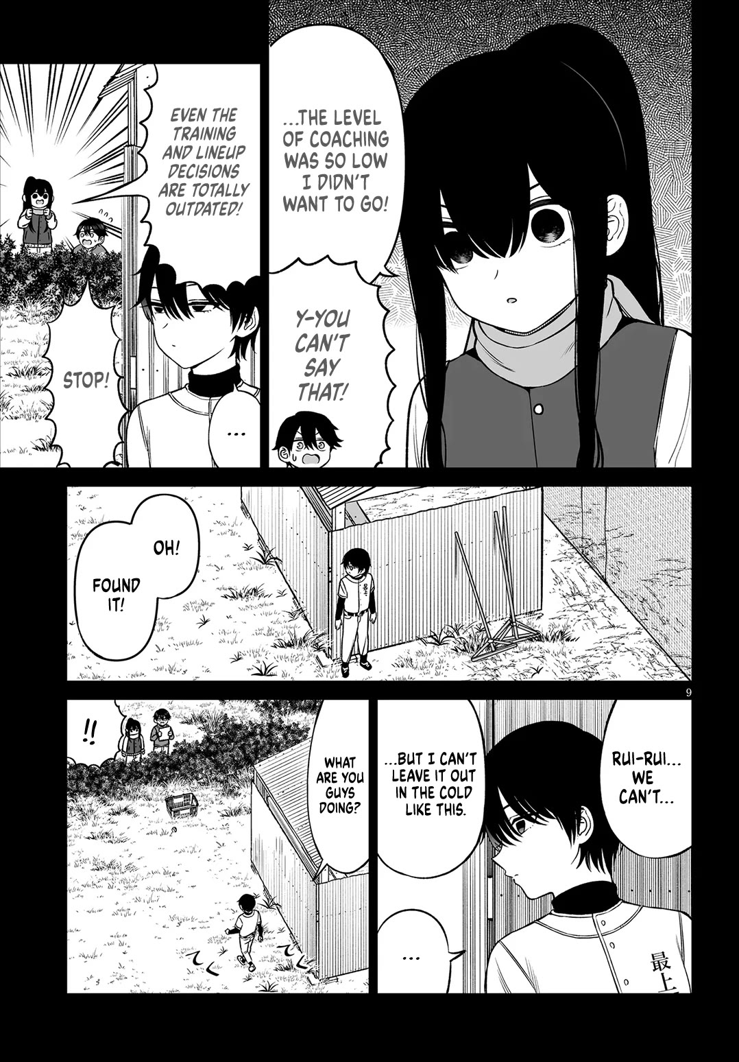 A Prince of a Friend Chapter 21 page 9 - Chapter 21: A Different Kind of Like